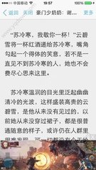 菲律宾拼音名字相同，对方是黑名单怎么解决？_菲律宾签证网